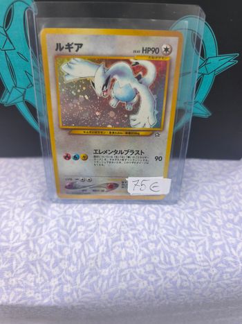 Vends cartes Pokémon