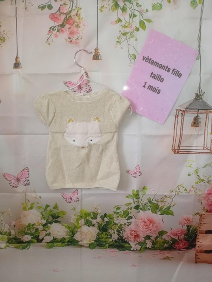 Robe fille Kiabi beige taille 1 mois / 56 cm