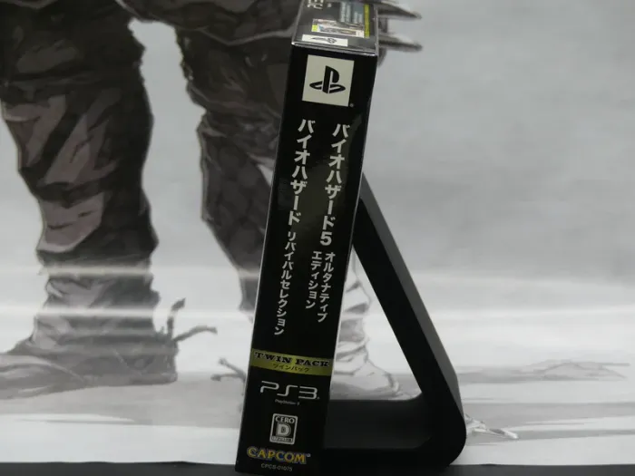 Biohazard Revival Selection Twin Pack – PS3 JP – Version Japonaise - photo numéro 3