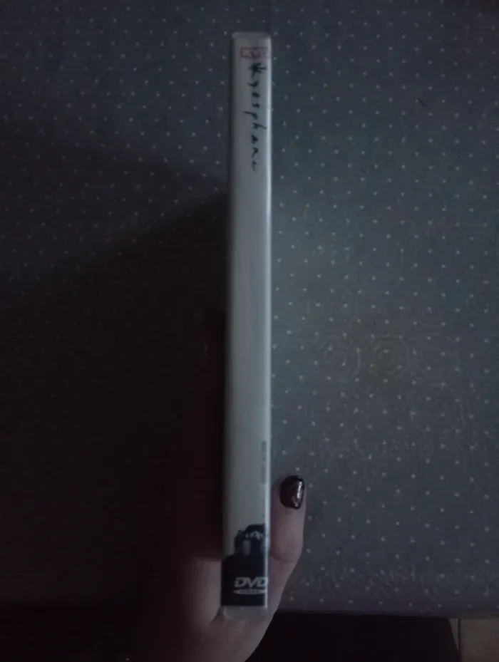 DVD KYO - photo numéro 3