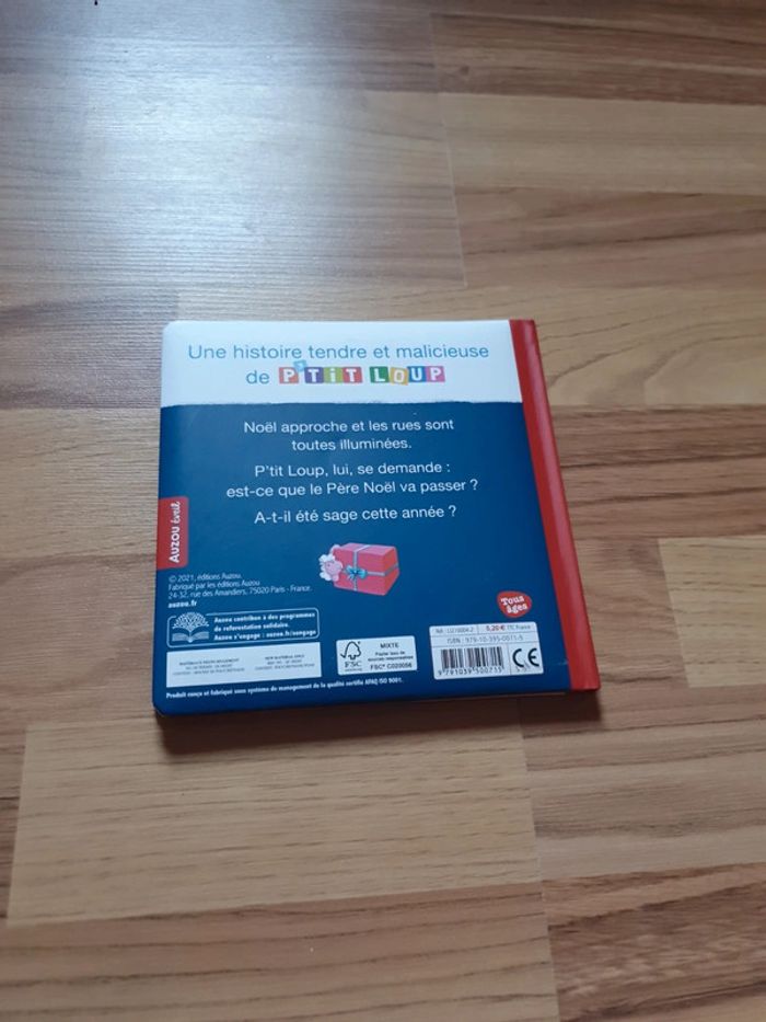 petit loup attend le père Noël - photo numéro 2