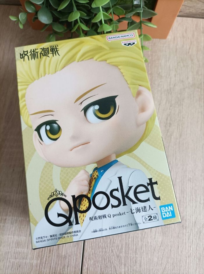 Figurine Kento Nanami Jujutsu Kaisen banpresto qposket Bandai