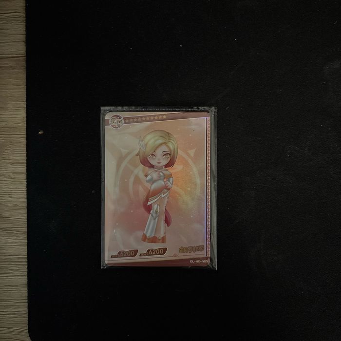 Figurine Sou Land (blind box) - photo numéro 4