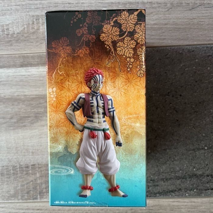 Demon Slayer Figurine Akaza Oni no Sou