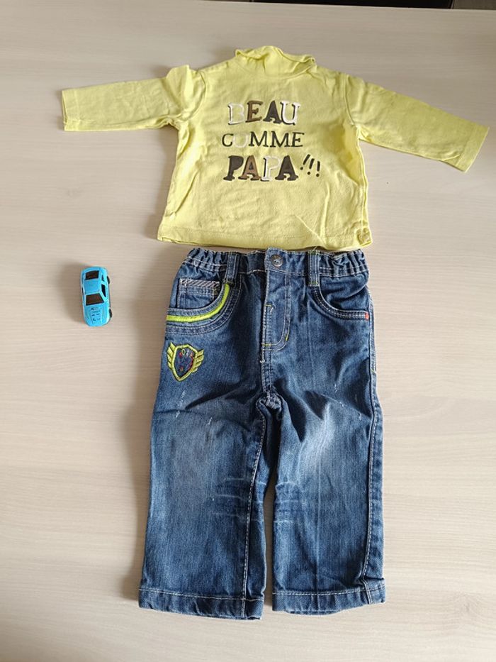 ensemble