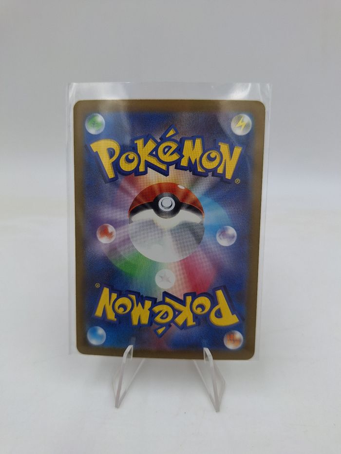 Carte Pokemon Grolem EX RR 076/165 JAP - photo numéro 2