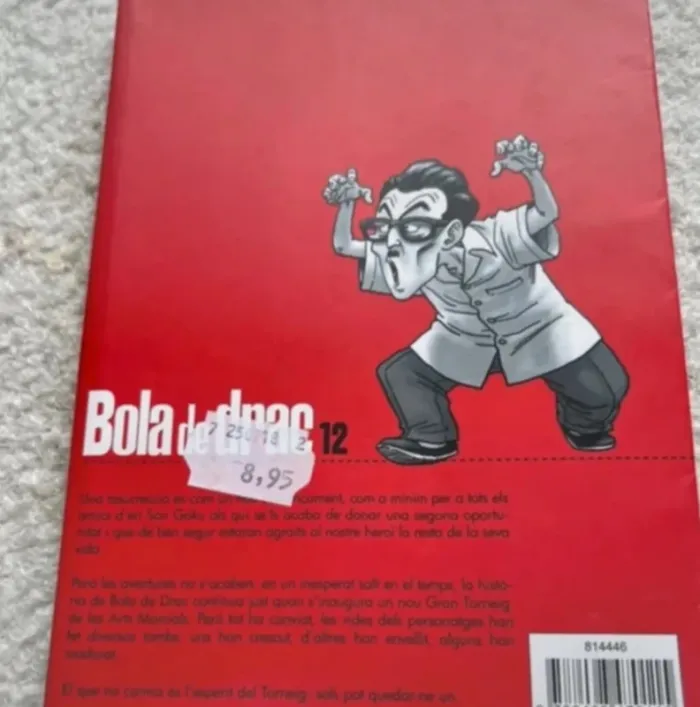 Dragon Ball Tome 12 – Perfect Edition Espagnol – Manga - photo numéro 7