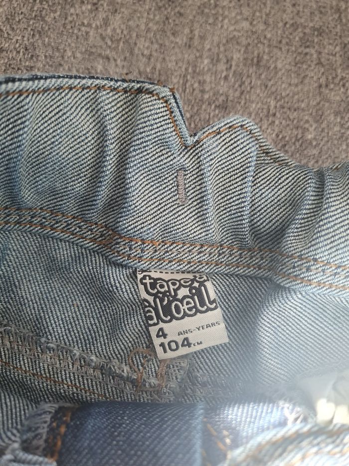Short Tape à l'œil - photo numéro 2