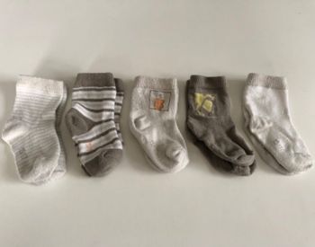 Lot de 5 chaussettes 15/17