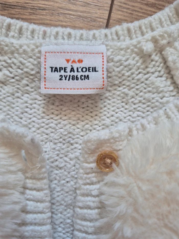 Gilet chaud Tape à l'œil 86 cm - photo numéro 3