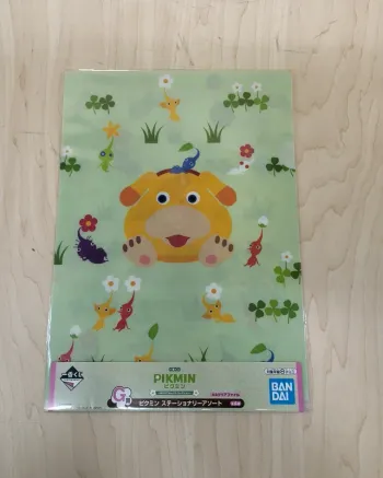 Set 2 pochettes à coin Pikmin Ichibankuji