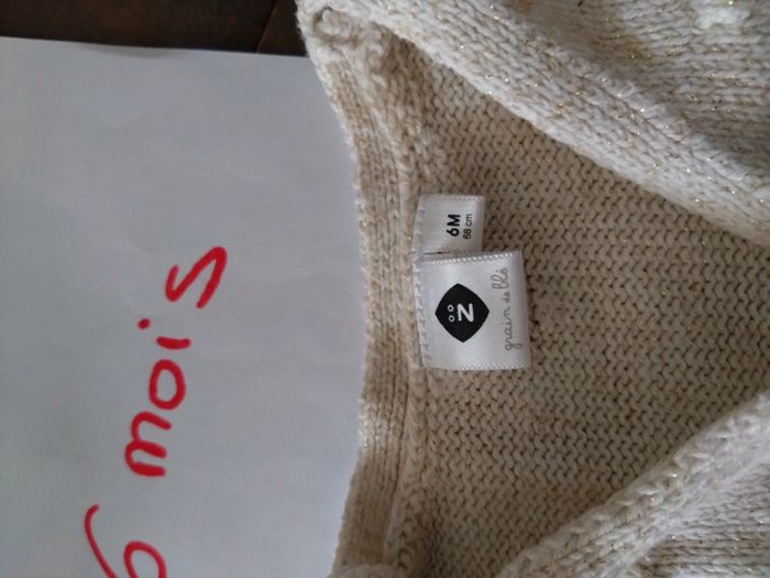 Gilet écru pailleté grain de blé pailleté doré 6 mois bébé fille - photo numéro 3