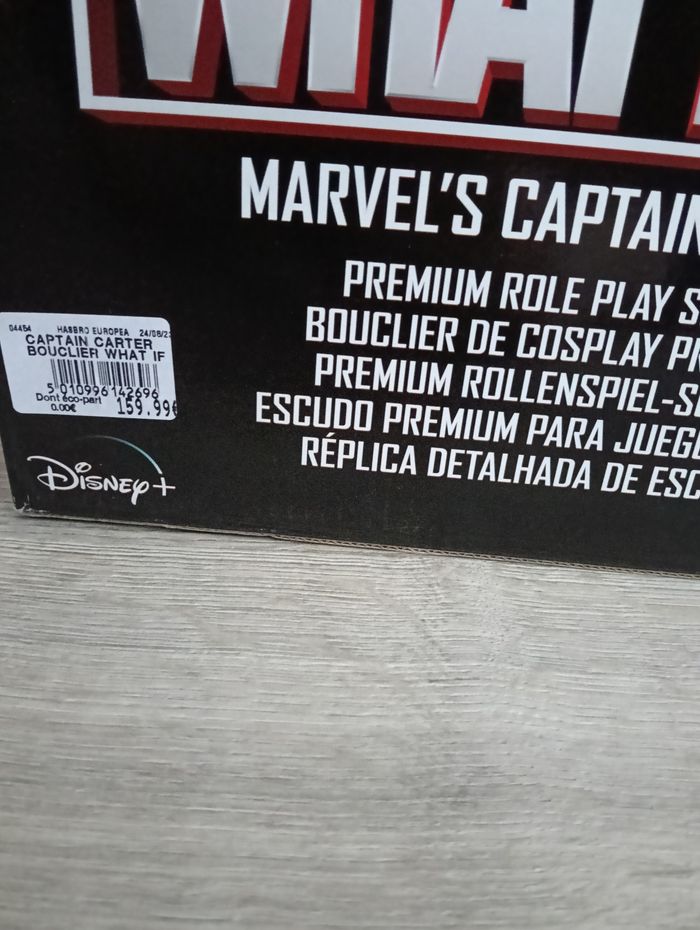 Bouclier Captain América - photo numéro 5