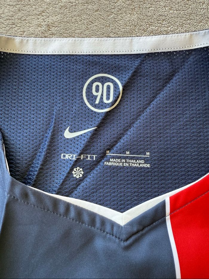 maillot du PSG de 2004 - époque Pauleta - photo numéro 3