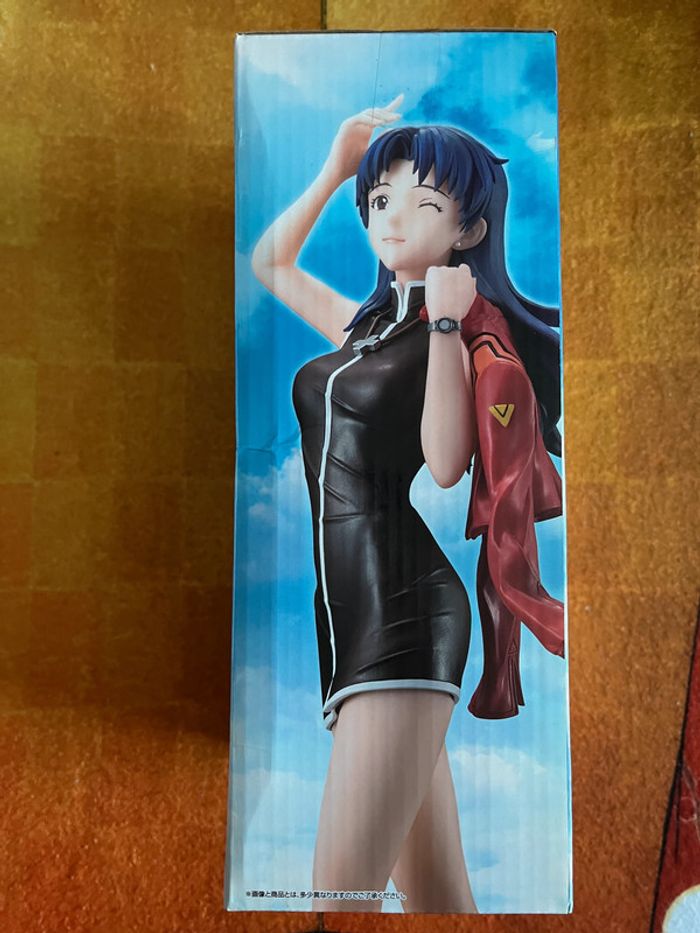 Katsuragi Misato Evangelion Ichiban Kuji figurine figure - photo numéro 2