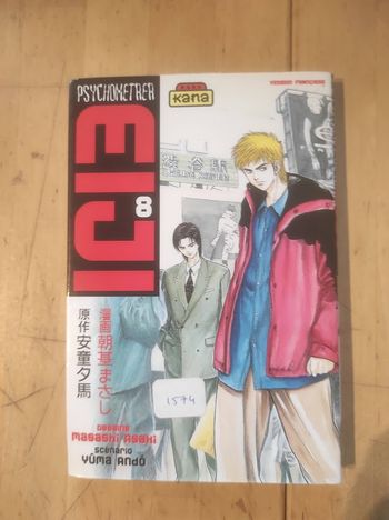 Psychometrer Eiji. Vol. 8 Masashi Asaki Yûma Andô Dark Kana 2002