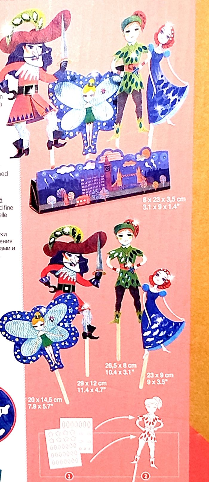 🔵 Djeco Marionnettes à réaliser Neuf - photo numéro 2