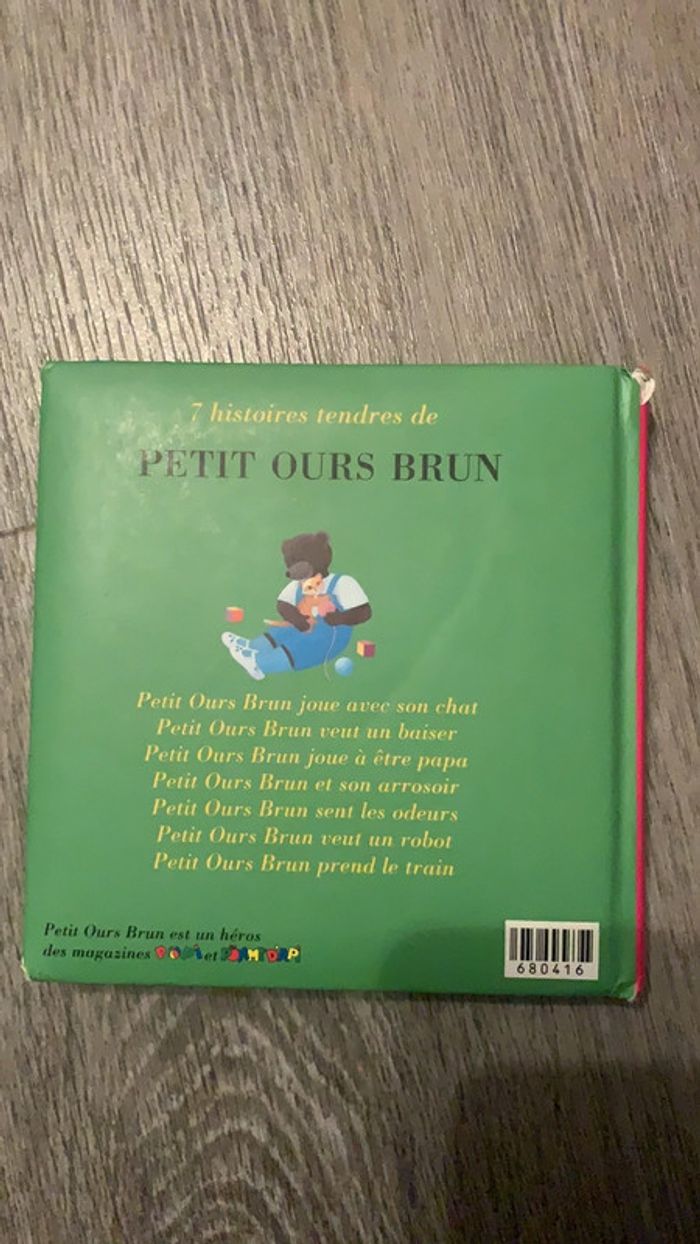 Petit ours brun - photo numéro 2