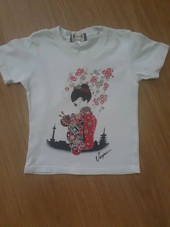 tee shirt japonais taille 100