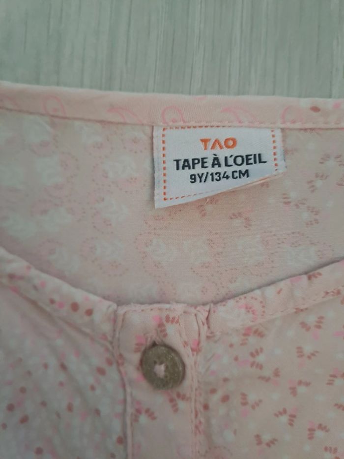 Combishort 9ans - photo numéro 3