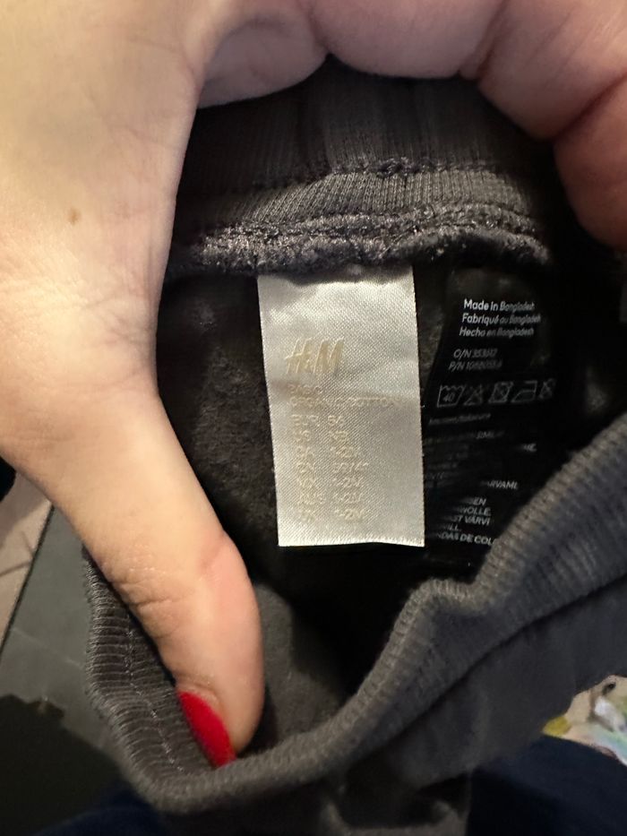 Ensemble jogging bébé garçon 1 mois - photo numéro 3