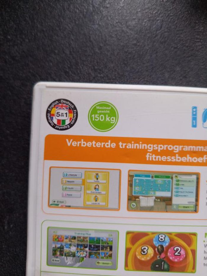 Nintendo - Wii - Wii fit plus - photo numéro 3