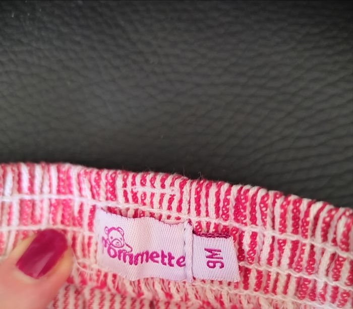 Short rayé - photo numéro 3