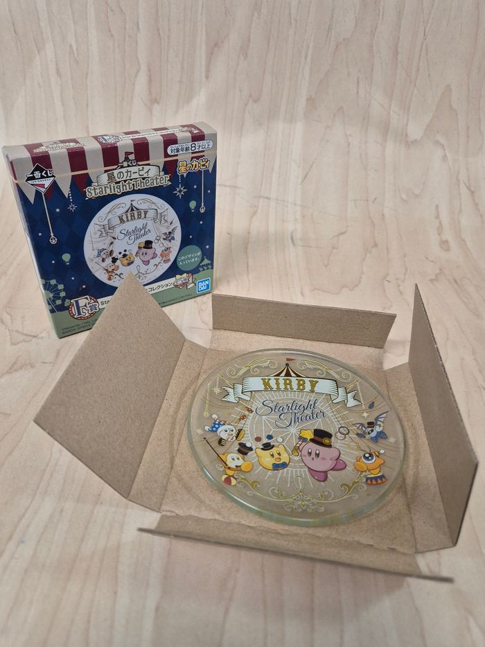 Mini assiette Kirby Ichibankuji "Starlight Theater "