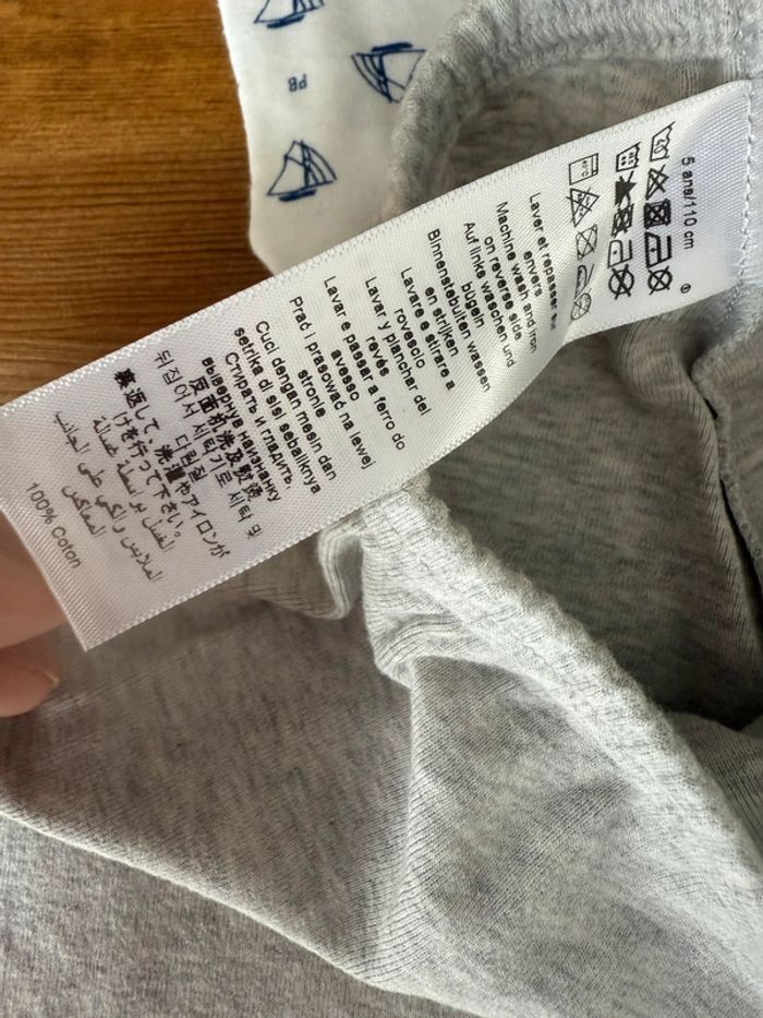 Pyjama 2 pièces Petit Bateau 5 ans 100% coton - photo numéro 4