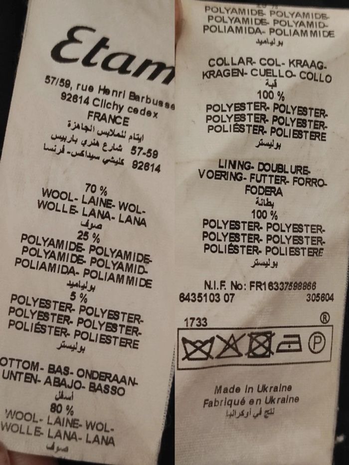 Manteau caban noir violet laine col fausse fourrure / Etam - 34XS à 36/S - photo numéro 11