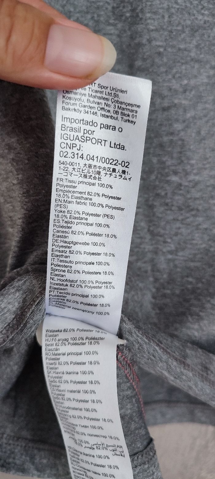 Tee-shirt sport Domyos 14 ans - photo numéro 3