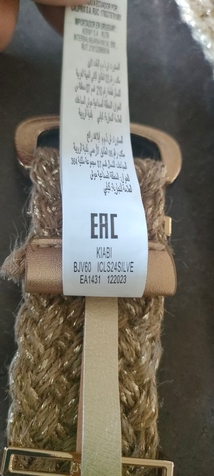Ceinture Kiabi - photo numéro 9