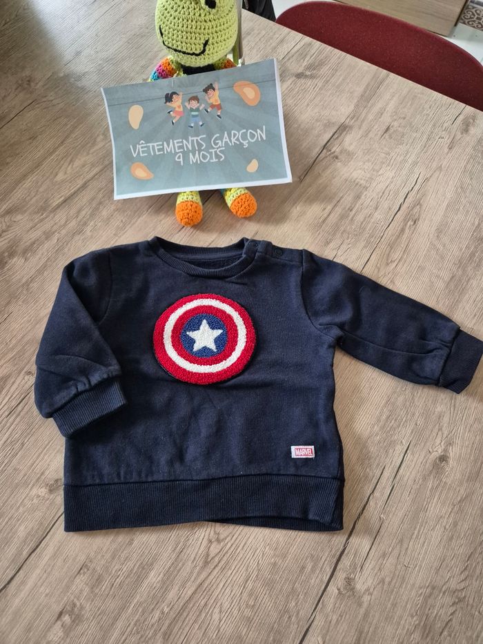 🦸‍♂️ Pull MARVEL 9m