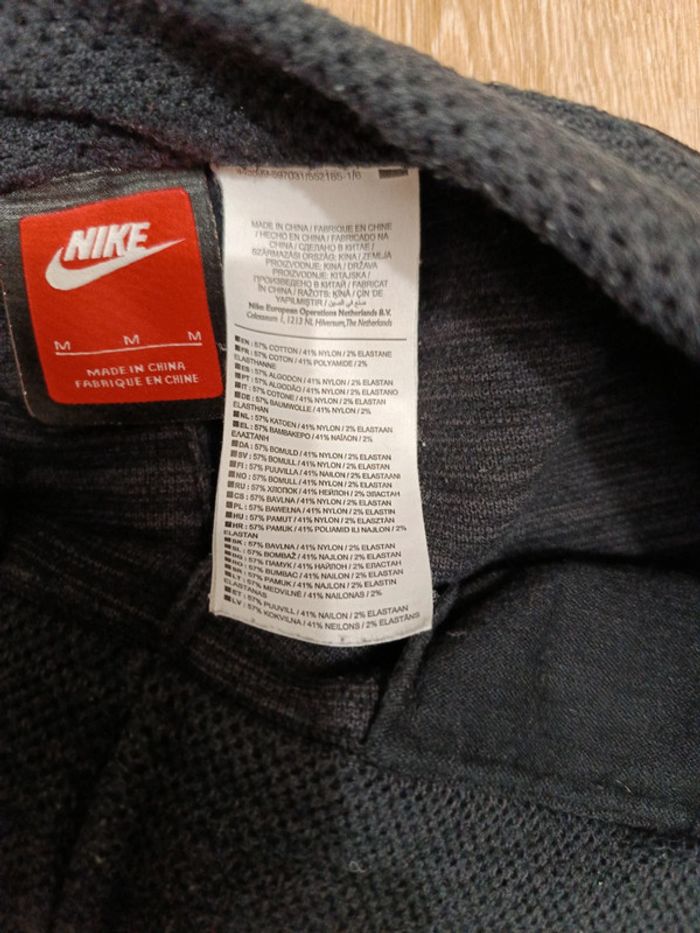 Ensemble Nike teck knit - photo numéro 9