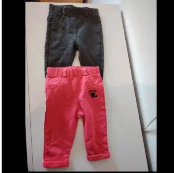 Lot de 2 pantalons 6 mois