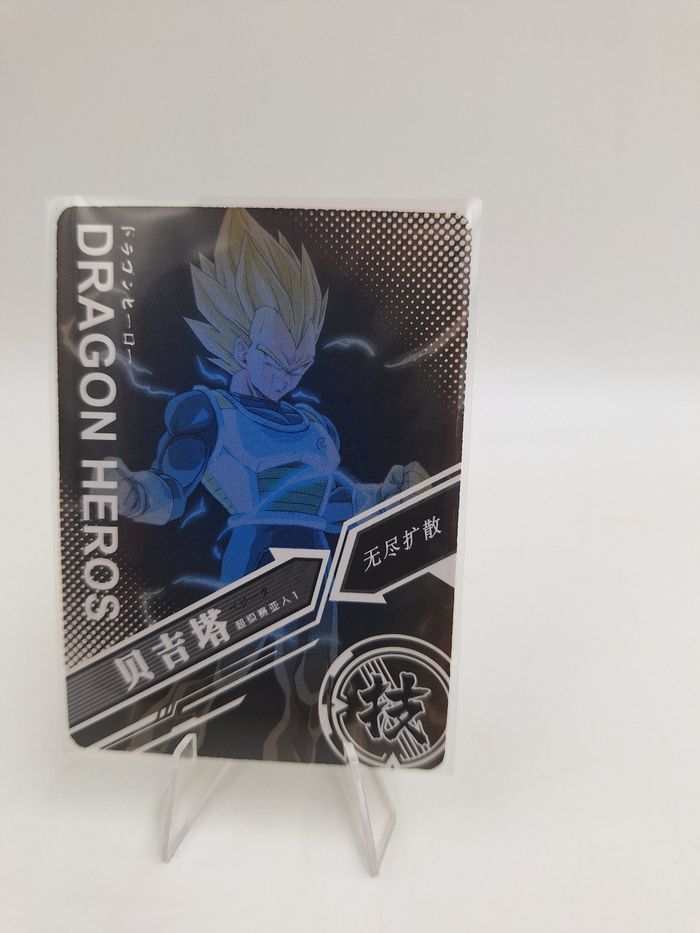 Carte SSR Dragon ball Héros LZ03-060 - photo numéro 2