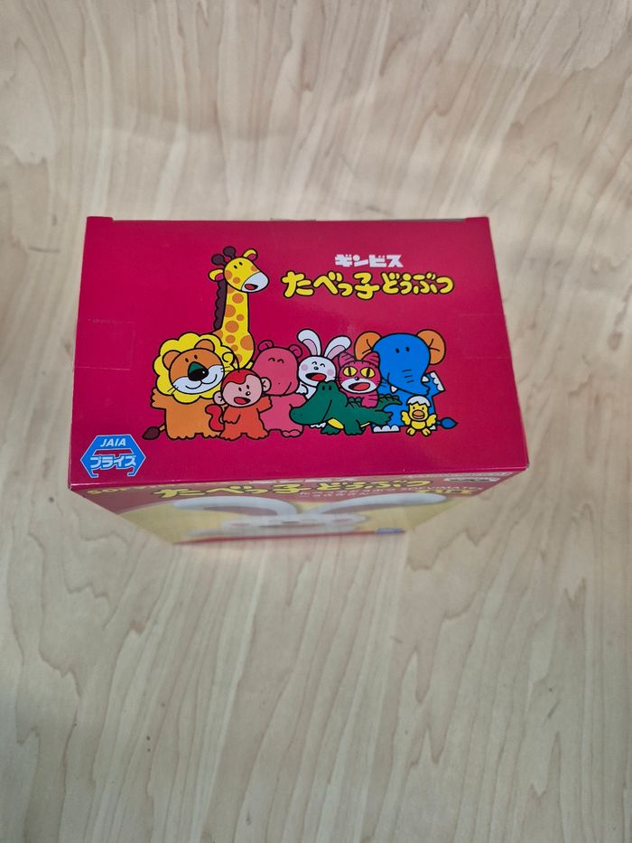 Figurine Sofvimates Tabekko Doubutsu - photo numéro 2