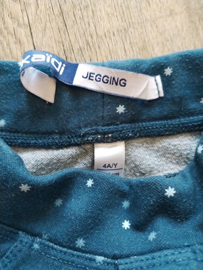 Lot de 3 pantalons 4 ans - photo numéro 4
