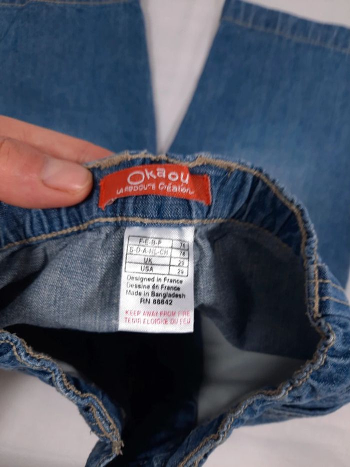 Pantalon okaou, 9 mois - photo numéro 3