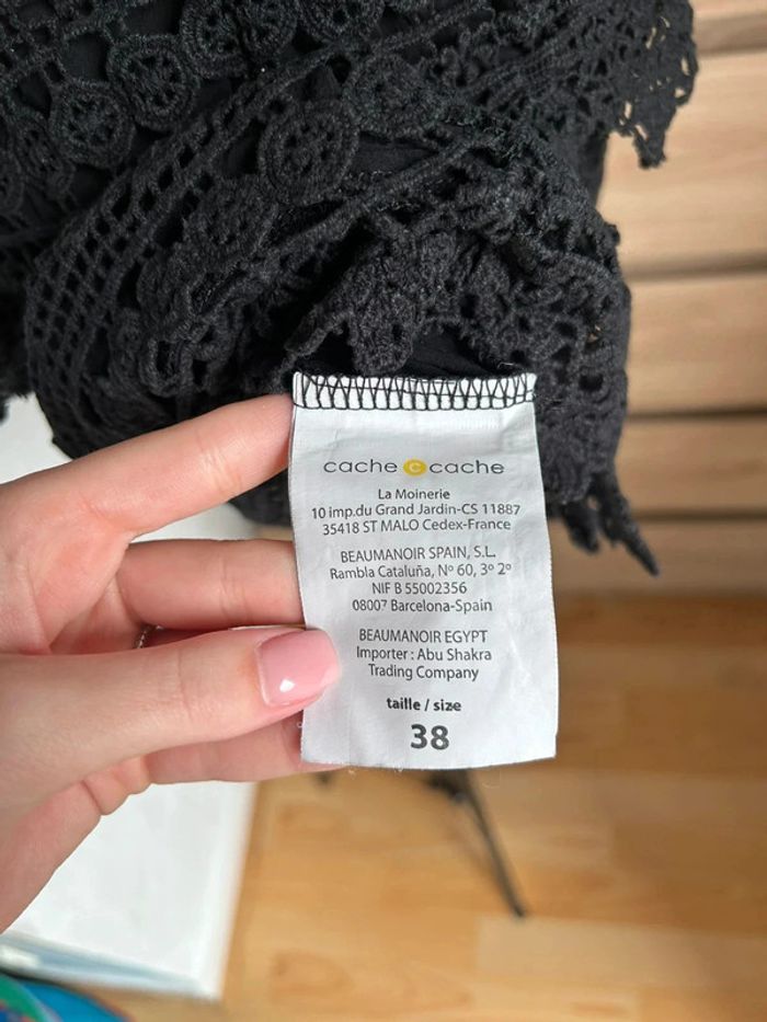 🖤 Superbe jupe en dentelle Cache Cache 🖤 - photo numéro 8