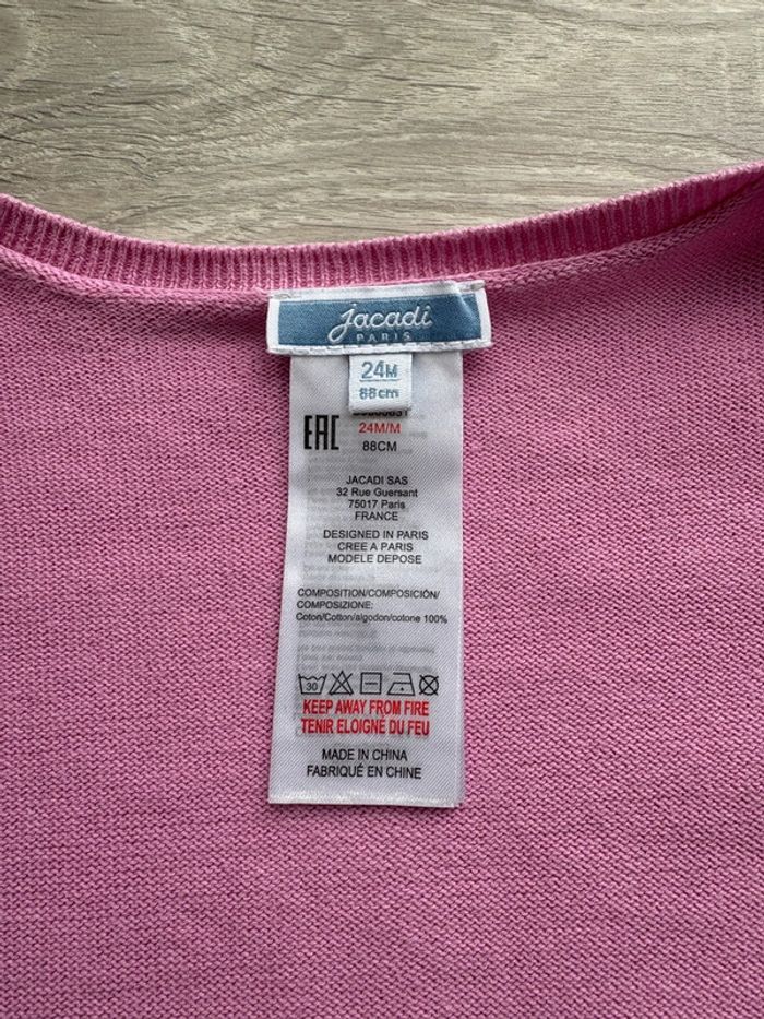 Gilet lilas Jacadi 24 mois - photo numéro 6