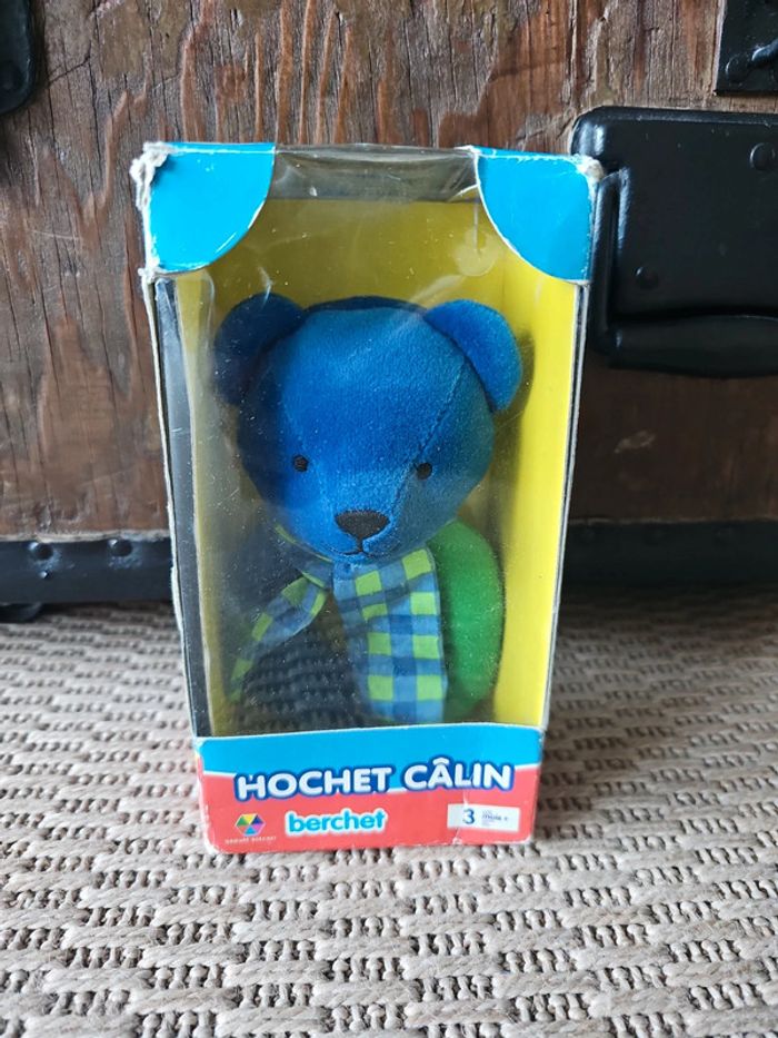 Hochet câlin ours berchet vintage