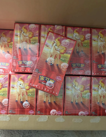 Display Pokémon Gem pack vol 4