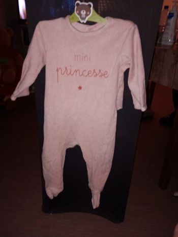 Pyjama