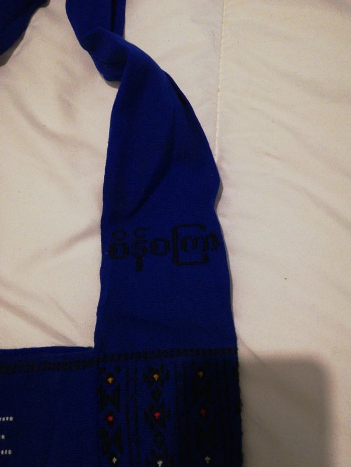 Sac fourre tout - photo numéro 7