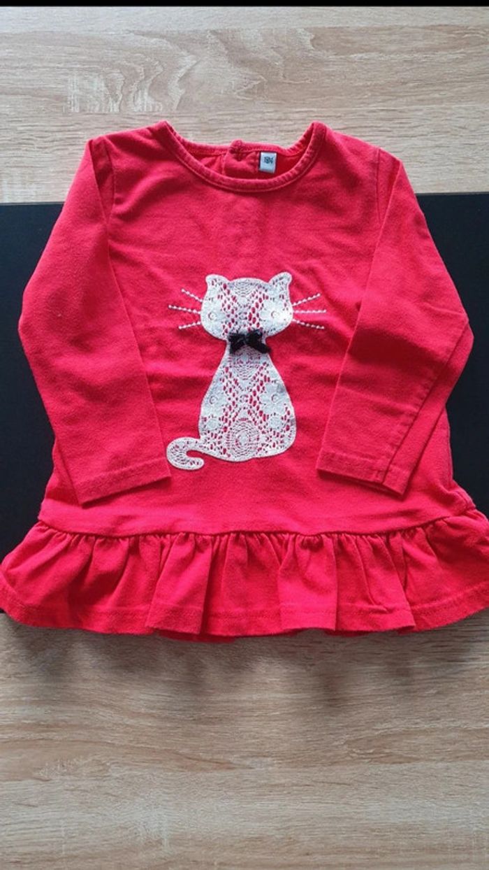 Ensemble tee-shirt et pantalon épais 18 mois - photo numéro 2