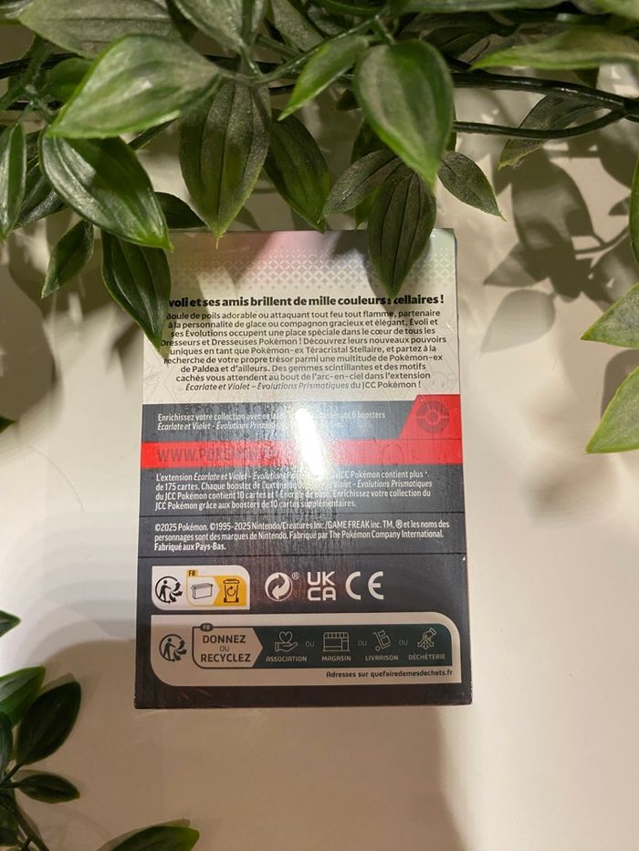 Bundle ev8.5 - photo numéro 3