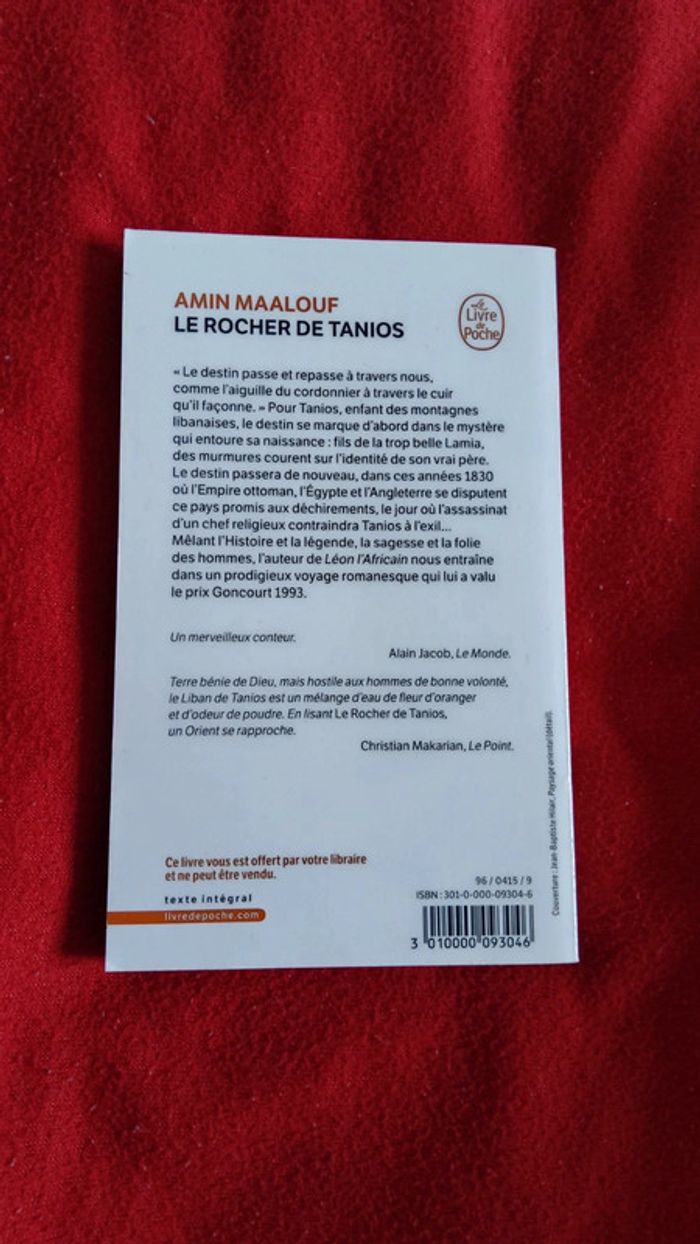 Le rocher de Tanios - photo numéro 4
