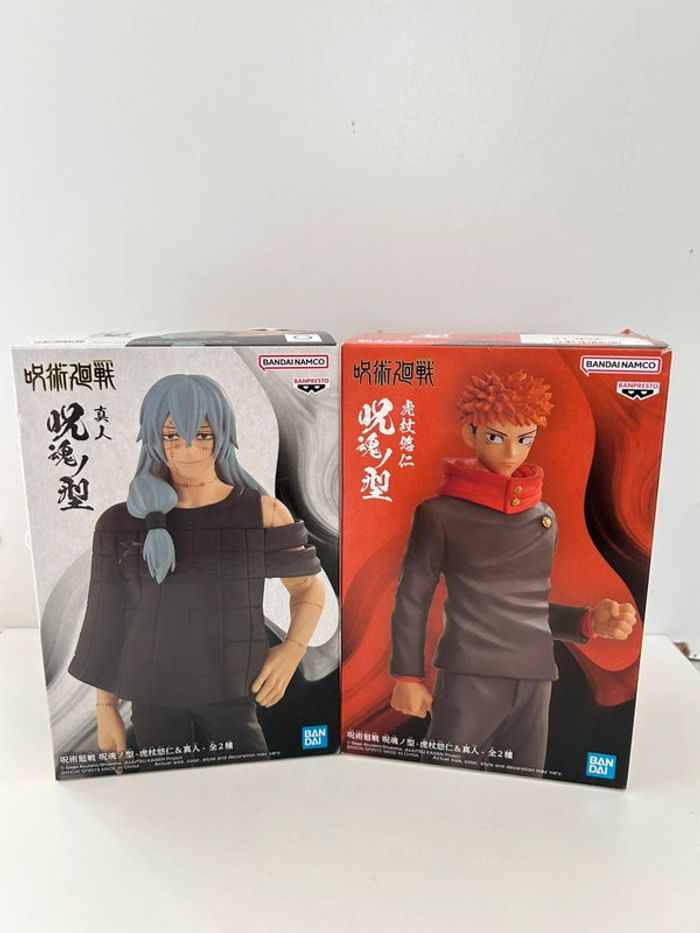 Figurine - Jujutsu Kaisen - Jukon no kata - ver.A Yuji Itadori + Ver.B Mahito