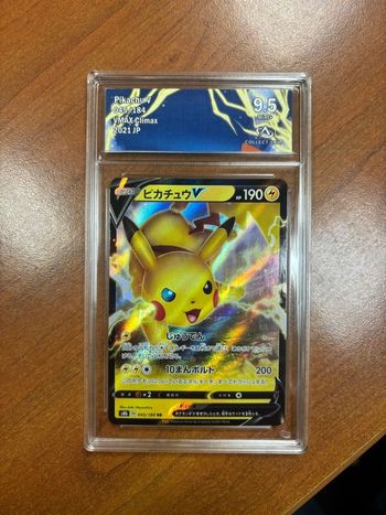 Pokémon - Pikachu 045/184 JP Collect Aura 9,5 NEUF